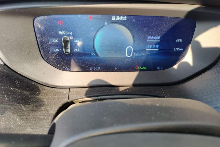 Used Buick Velite 6 2024 430km Enjoyment Version