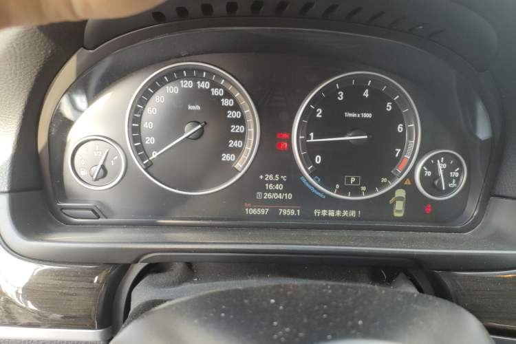 Used BMW 5 Series 2014 525Li Luxury Design Package Instrument Cluster