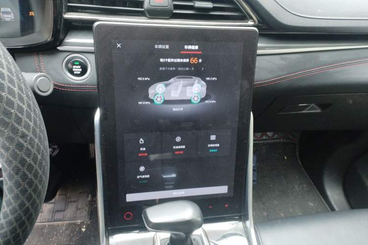 Used SAIC MAXUS D60 2019 1.5T Automatic Luxury Edition 5-seater Audio And AC Panel