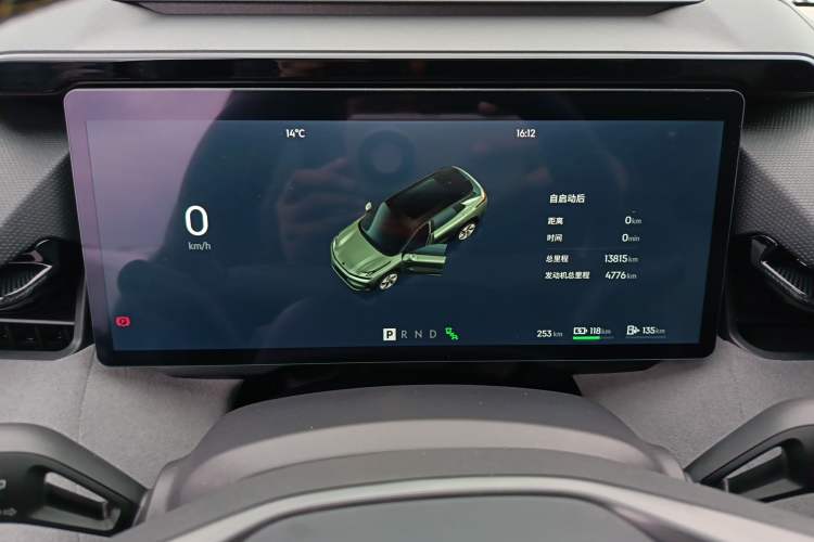 Used Lynk & Co 08 EM-P 2023 220km All-Wheel-Drive Performance Halo