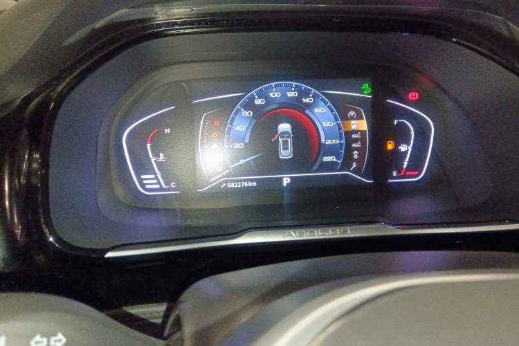 Used Dongfeng Aeolus AX7 2021 1.6T Automatic Zhiyue Edition