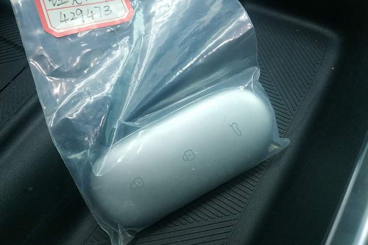 Used Li Auto L9 2025 Ultra Smart Refreshed Edition Vehicle Key