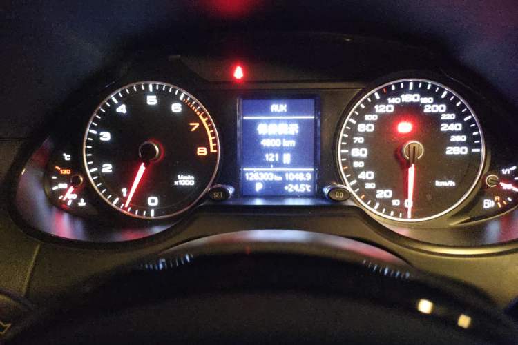 Used Audi Q5 2013 40 TFSI Technology Edition