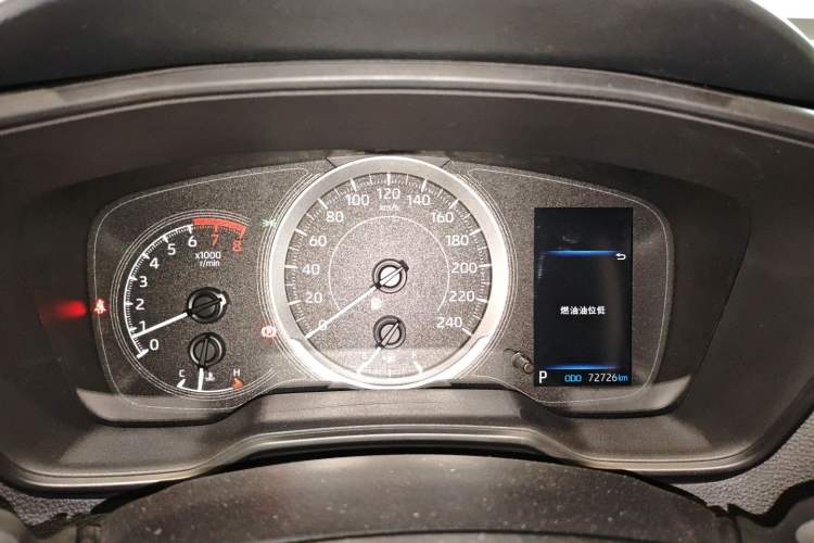 Used Toyota Corolla 2021 1.2T S-CVT Pioneer PLUS Edition