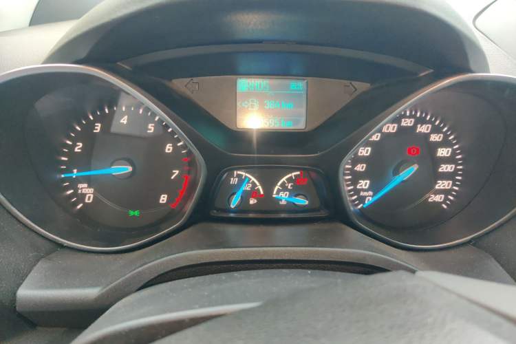 Used Ford Kuga 2013 1.6L GTDi Two-Wheel-Drive Trend Model