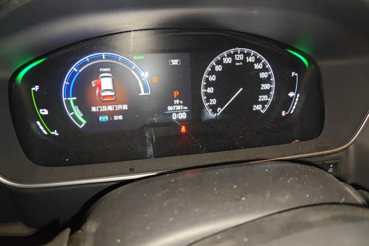 Used Honda Odyssey 2024 2.0L eHEV Sharp & Enjoy Edition