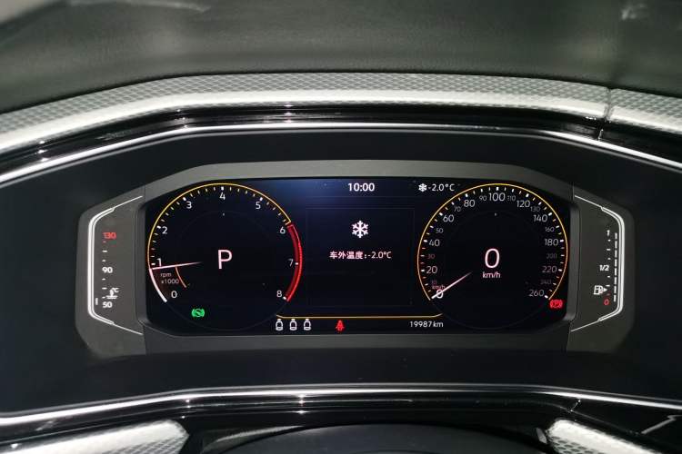 Used Volkswagen Tacqua 2020 1.5L Automatic Yue
