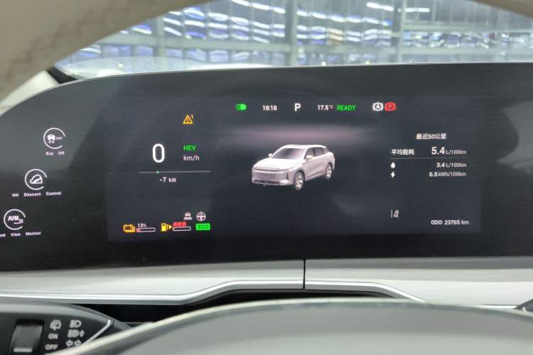 Used EXEED Stellar C-DM 2024 1.5T Long-Range Pro Instrument Cluster