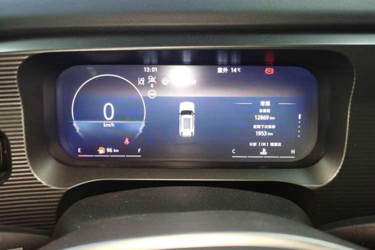 Used BAIC Off-Road BJ30 2024 1.5T Light Wilderness Pro Edition
