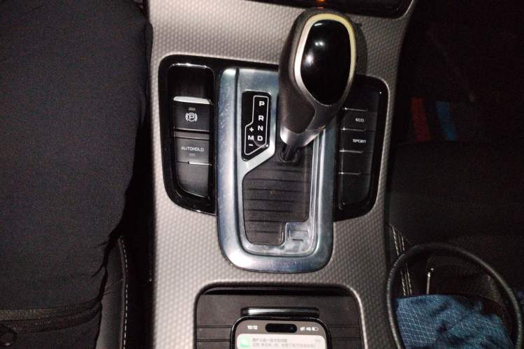 Used Geely Auto Emgrand GS 2016 Sport Edition 1.3T Automatic LingShang Model Gear Lever