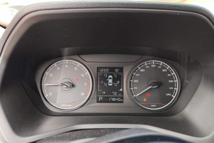 Used Geely Auto Emgrand 2025 4th Generation 1.5L CVT Starry Edition Instrument Cluster