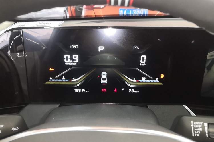 Used Bestune B70 2021 1.5T Automatic Enjoyment Model
