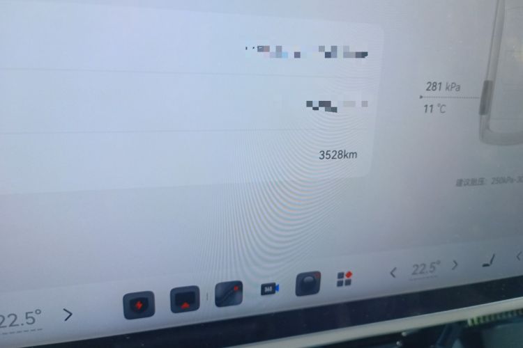 Used Zeekr 9X 2025 Hyper Edition Odometer Close Up