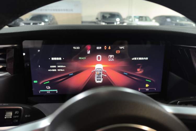 Used Hongqi HS7 PHEV 2024 2.0T PHEV Four-Wheel Drive Flagship Edition 6 Seats Instrument Cluster