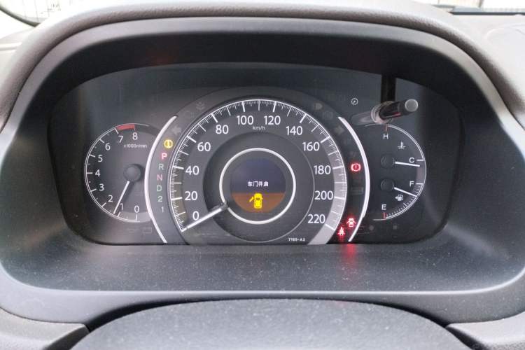 Used Honda CR-V 2013 2.4L two-wheel drive luxury version
