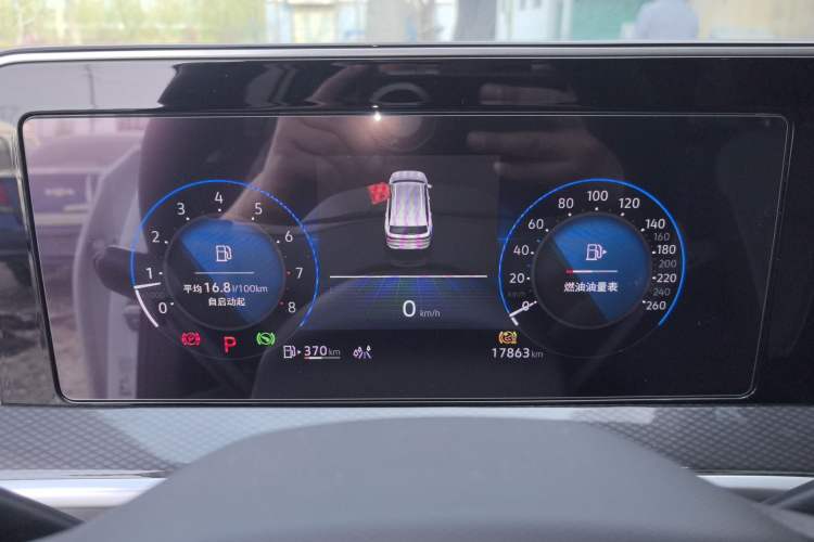 Used Volkswagen Tavendor 2023 380TSI Four-Wheel Drive R-Line Cruise Edition Instrument Cluster