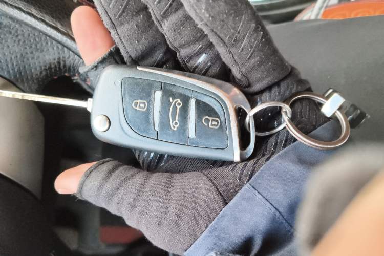 Used Great Wall M4 2012 1.5L Manual Luxury Version Vehicle Key