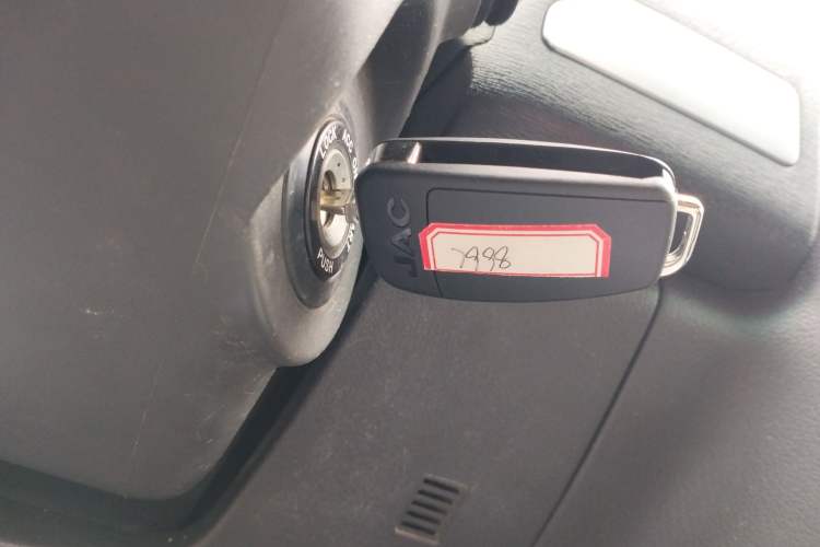 Used JAC Group T6 2020 2.0T Diesel 4x4 Elite Long Wheelbase China VI Standard HFC4DB2-2E Vehicle Key