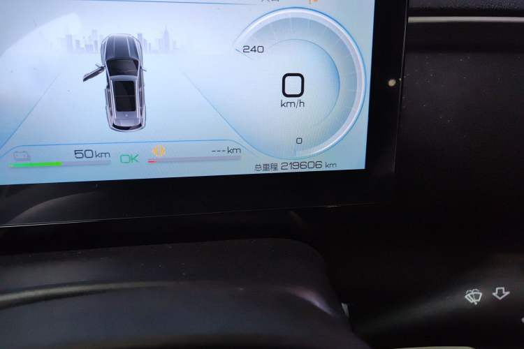 Used BYD Song Pro New Energy 2022 DM-i 110km Flagship Pro Model Odometer Close Up