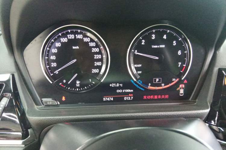 Used BMW 1 Series 2021 120i M Sport Night Edition
