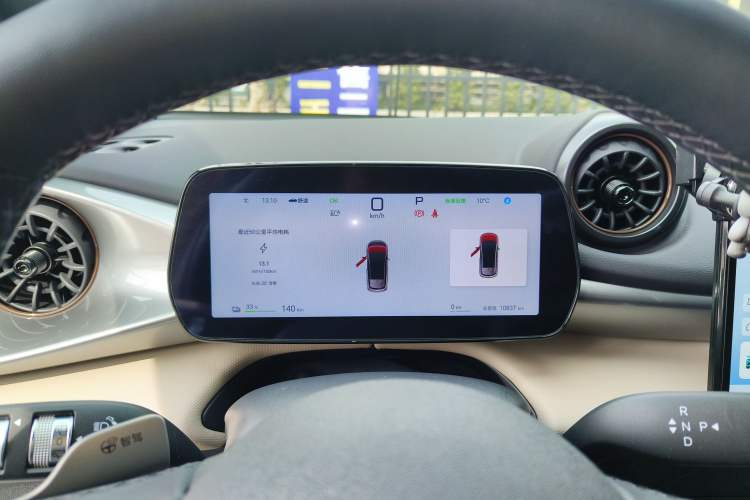 Used BYD Dolphin 2025 Smart Drive Version 420 km Freedom Edition
