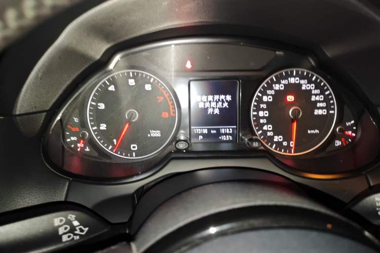 Used Audi Q5 2017 Plus 40 TFSI Technology Model