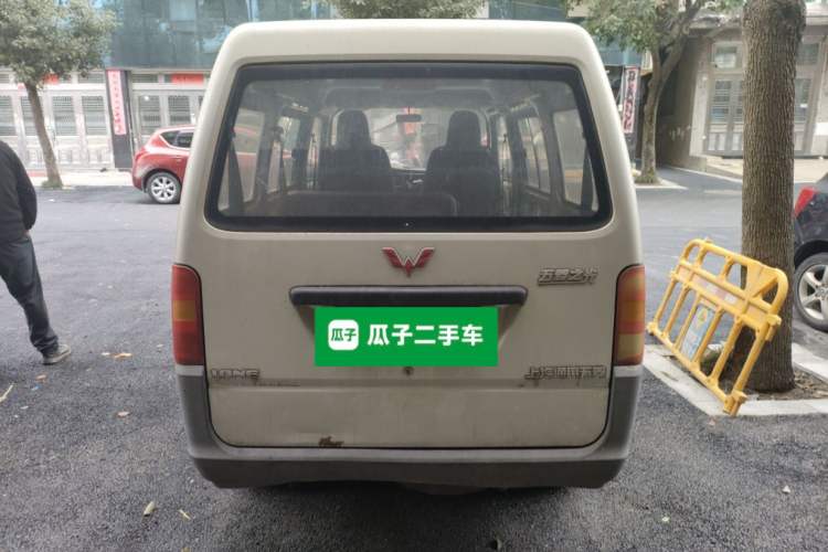 Used Wuling Zhiguang 2013 1.0L Practical Version