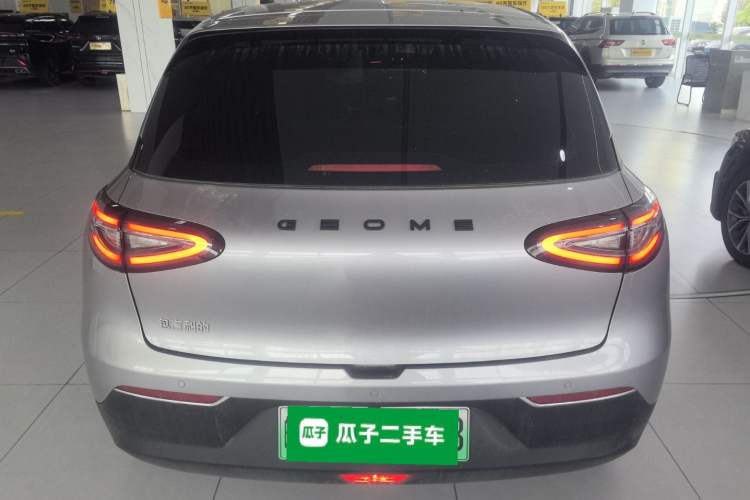 Used Geely Galaxy Geome 2025 310km Youth Edition
