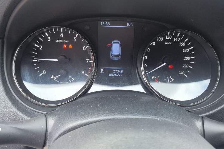 Used Nissan X-Trail 2020 2.0L XL ITS CVT 2WD SmartConnect Comfort Edition
