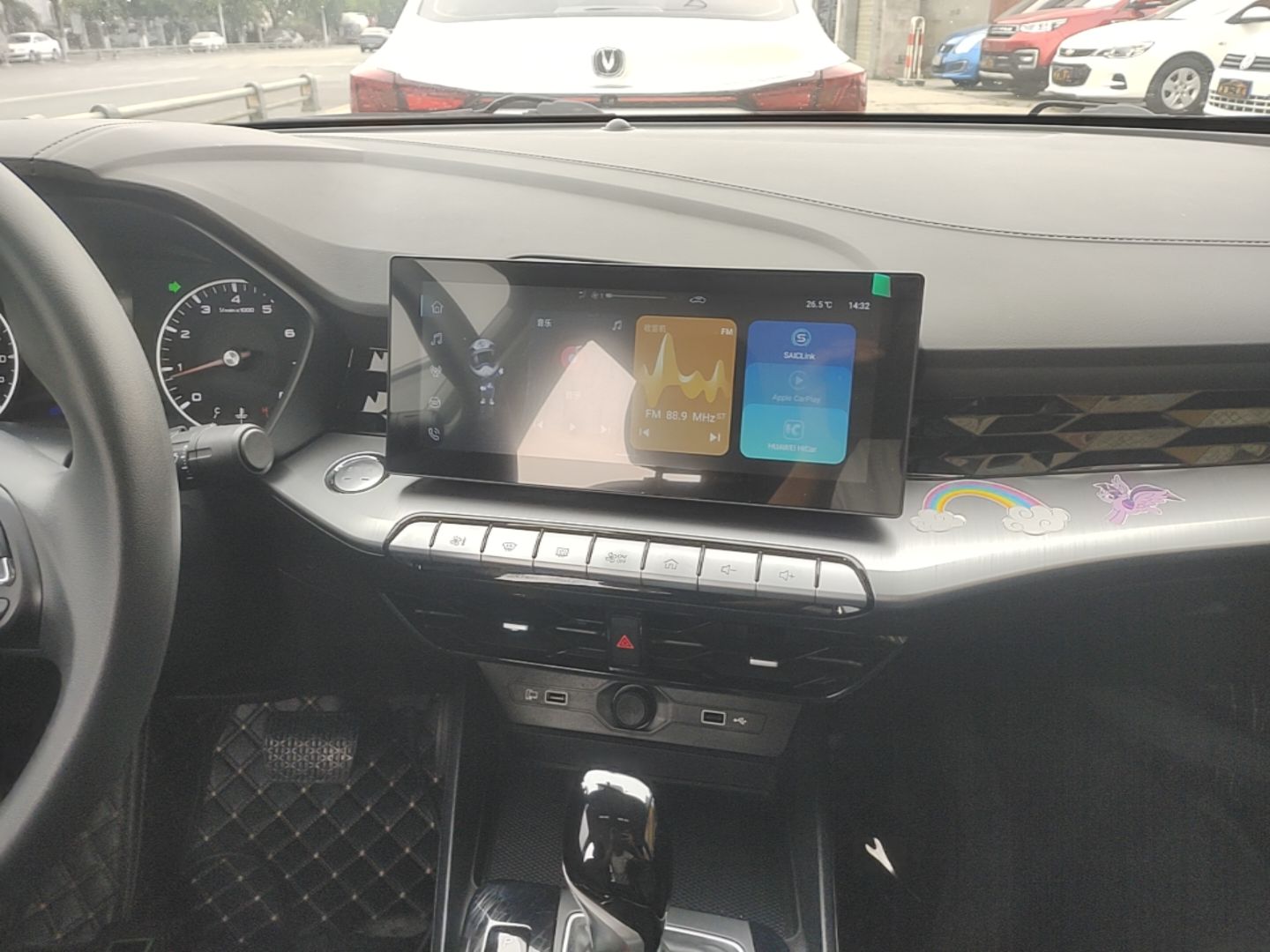 MG 5 2022 180 DVVT CVT Youth Luxury Edition — снимка 15