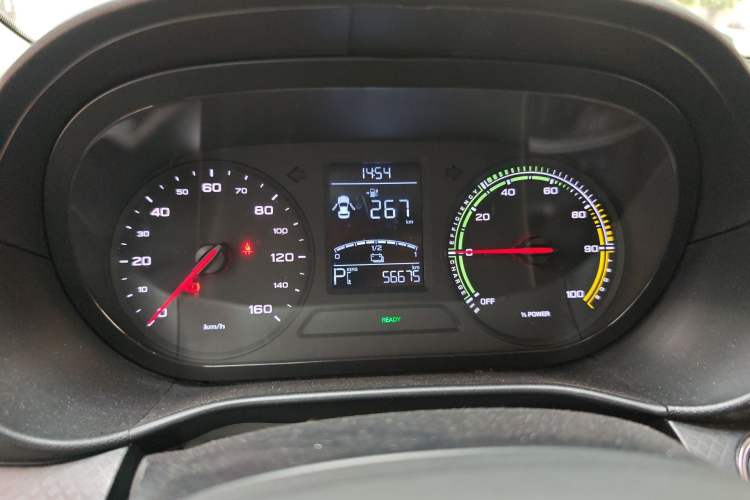 Used Roewe Clever 2022 311km QiQi BoBo Edition Instrument Cluster