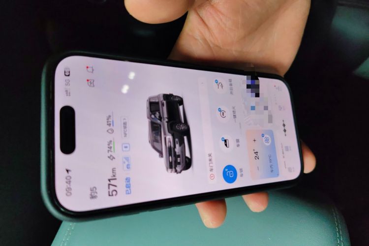 Used Formula Leopard Leopard 5 2023 Explore Edition