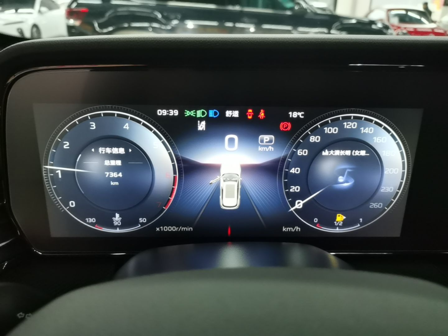 Hongqi HS5 2026 Model 2.0T Four-Wheel Drive Xuan Ying Edition — снимка 14