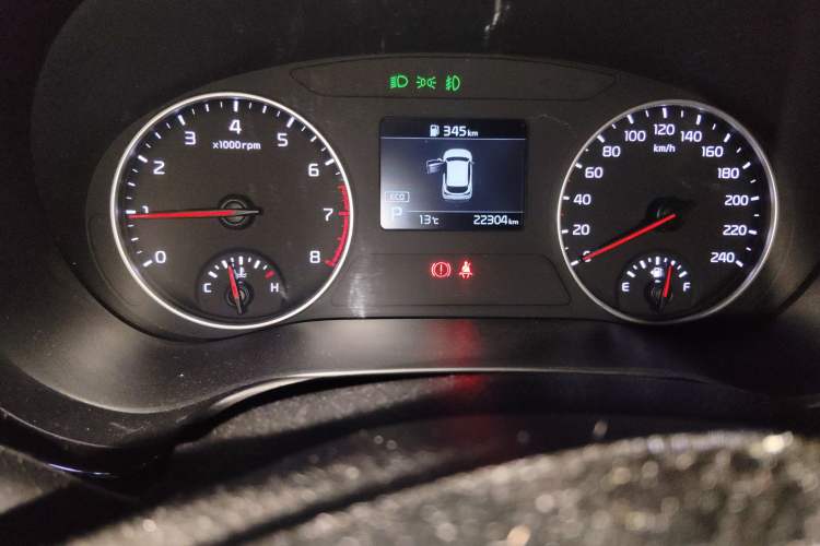 Used Kia KX3 2020 1.5L CVT Trend Edition
