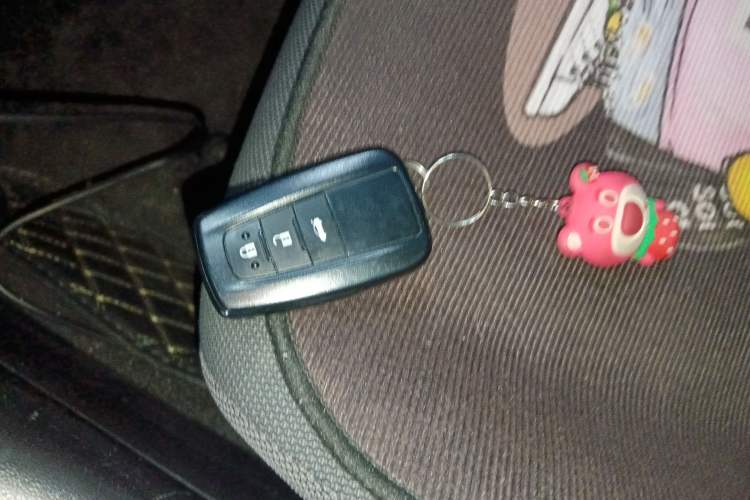 Used Toyota Levin 2021 185T CVT Luxury Edition