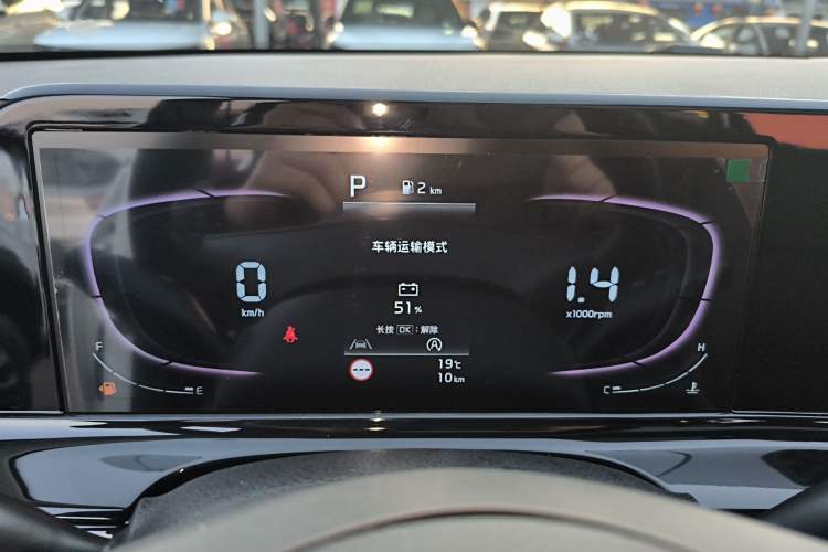 Used Kia Seltos 2026 1.5L IVT Luxury Edition Instrument Cluster