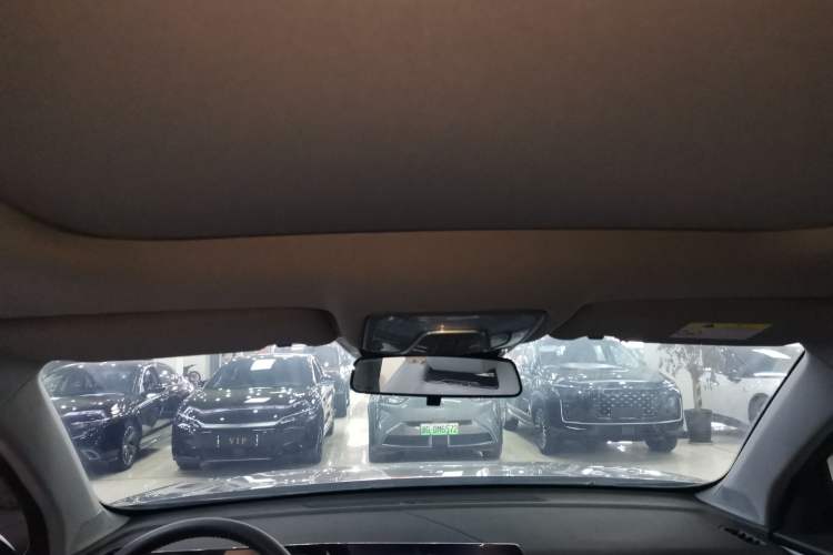 Used Changan CS75 PLUS 2023 3rd Generation 1.5T Automatic Prestige Model