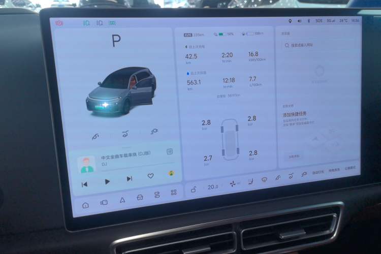 Used Li Auto L7 2023 Pro Model
