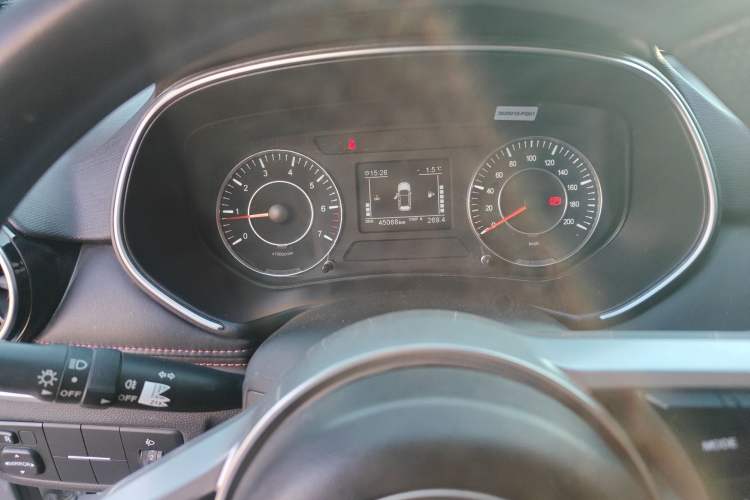 Used Dongfeng Fengon 500 2022 1.5L Manual Enjoyment Model
