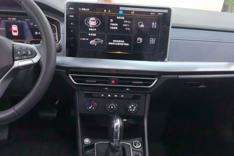 Used Volkswagen Lavida 2023 Revised Version 1.5L Automatic 5 Millionth Edition
