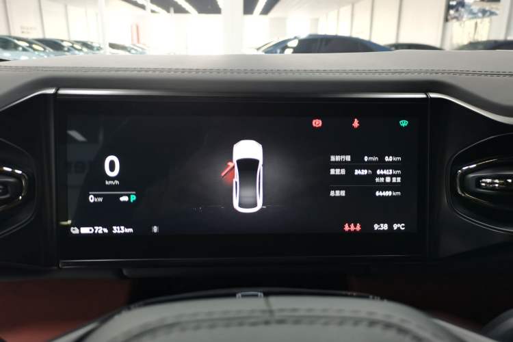 Used Nio EC6 2020 430 km Sport Version
