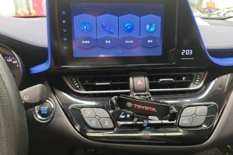 Used Toyota C-HR 2021 2.0L Comfort Edition Audio And AC Panel