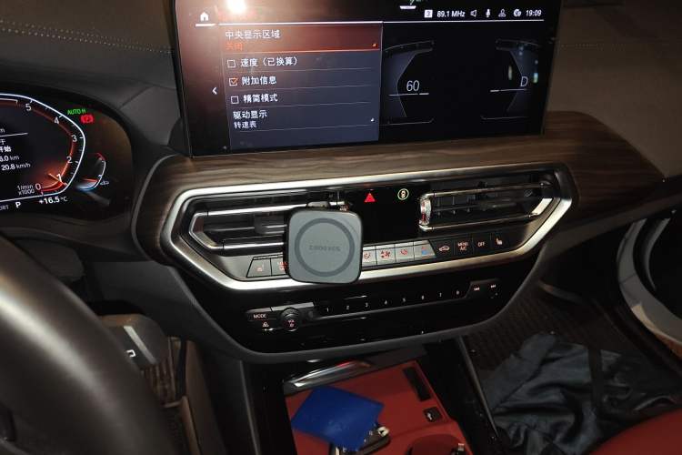 Used BMW X3 2023 Restyled xDrive30i Leading Edition M Night Sky Package Audio And AC Panel