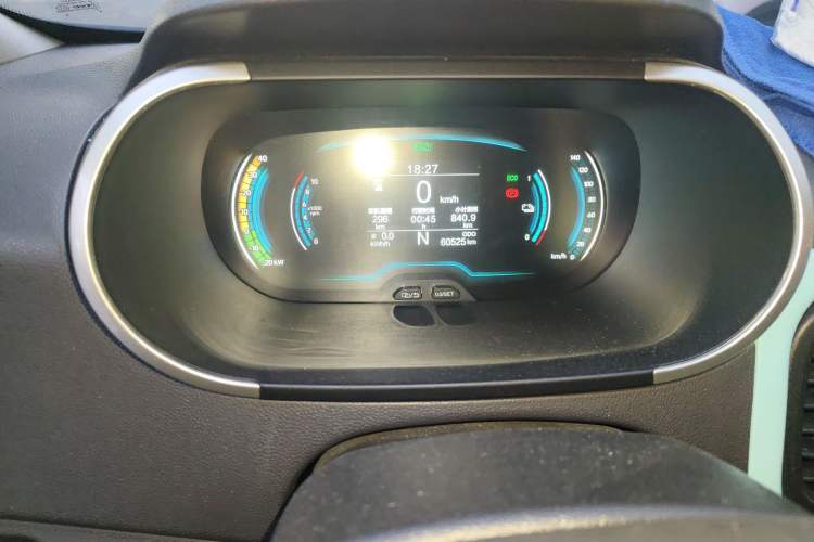 Used Chery Little Ant 2021 200 000-Yuan Ant Fan Edition Energized Version Lithium Iron Phosphate 301 km Instrument Cluster