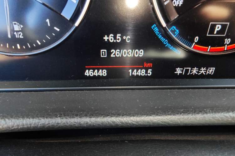 Used BMW 1 Series 2021 Revised 120i M Sport Night Edition