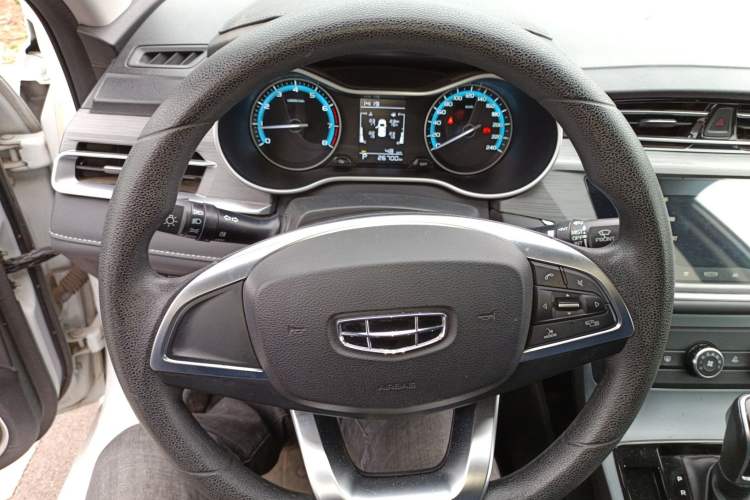 Used Geely Auto Emgrand 2021 UP 1.5L CVT Comfort Model