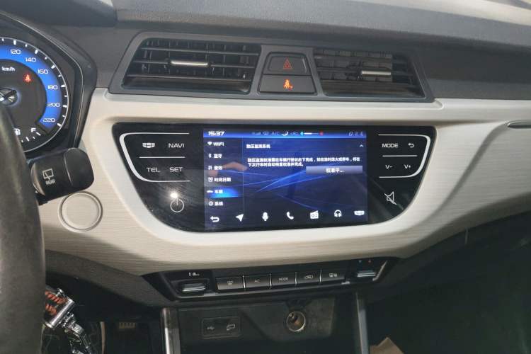 Used Geely Auto Vision X3 2020 1.5L Manual Luxury Edition
