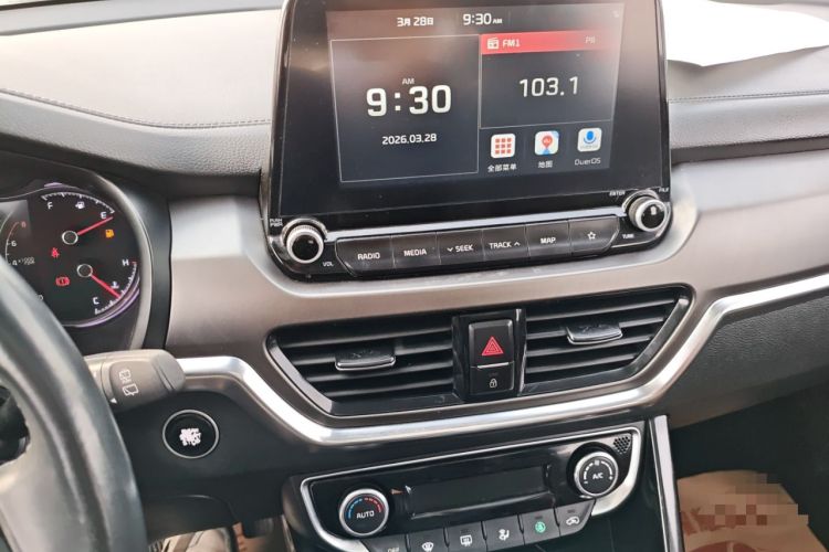 Used Kia Sportage R 2018 2.0L Automatic Smart Luxury Version China V Standard Audio And AC Panel