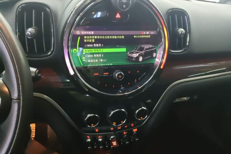 Used MINI Countryman 2022 1.5T COOPER ALL4 Connoisseur Audio And AC Panel