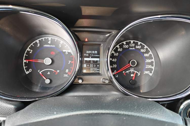 Used Venucia T70 2019 2.0L CVT Enjoy Edition China V Standard
